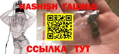 MDMA Premium VHQ Краснокаменск