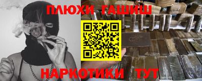амф Краснознаменск