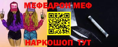 марки lsd Апрелевка