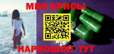 марки lsd Апрелевка