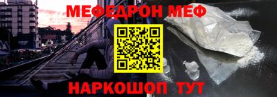 MDMA Premium VHQ Краснокаменск