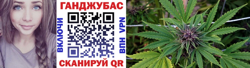 МЕГА   Шатура  Шишки марихуана VHQ 